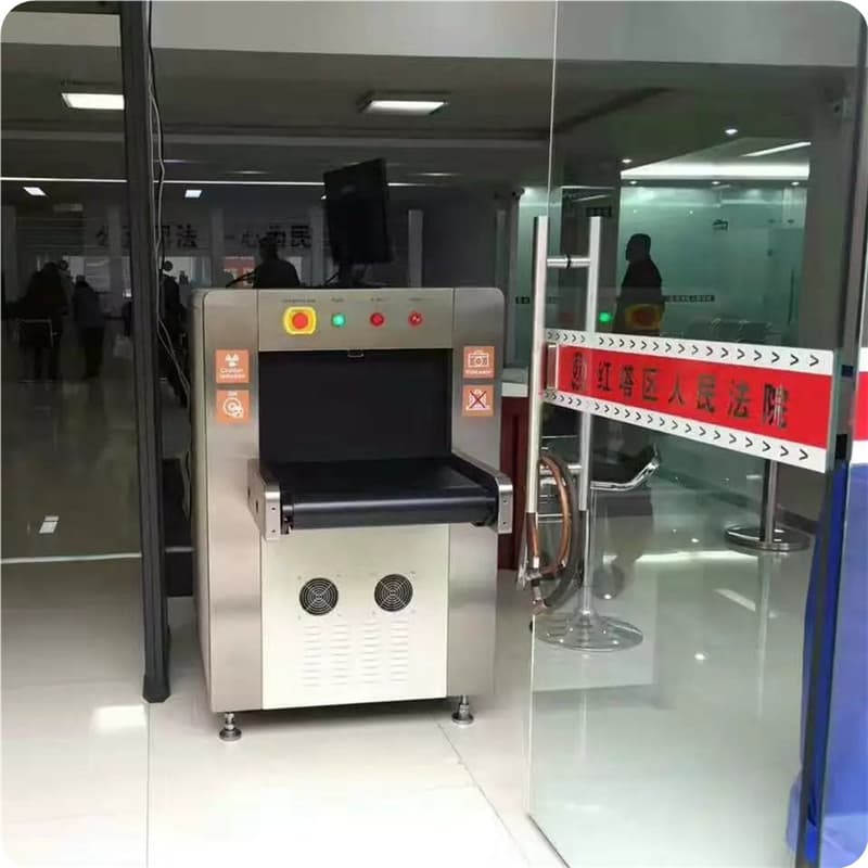 AD-5030A型X射線(xiàn)安全檢查設(shè)備